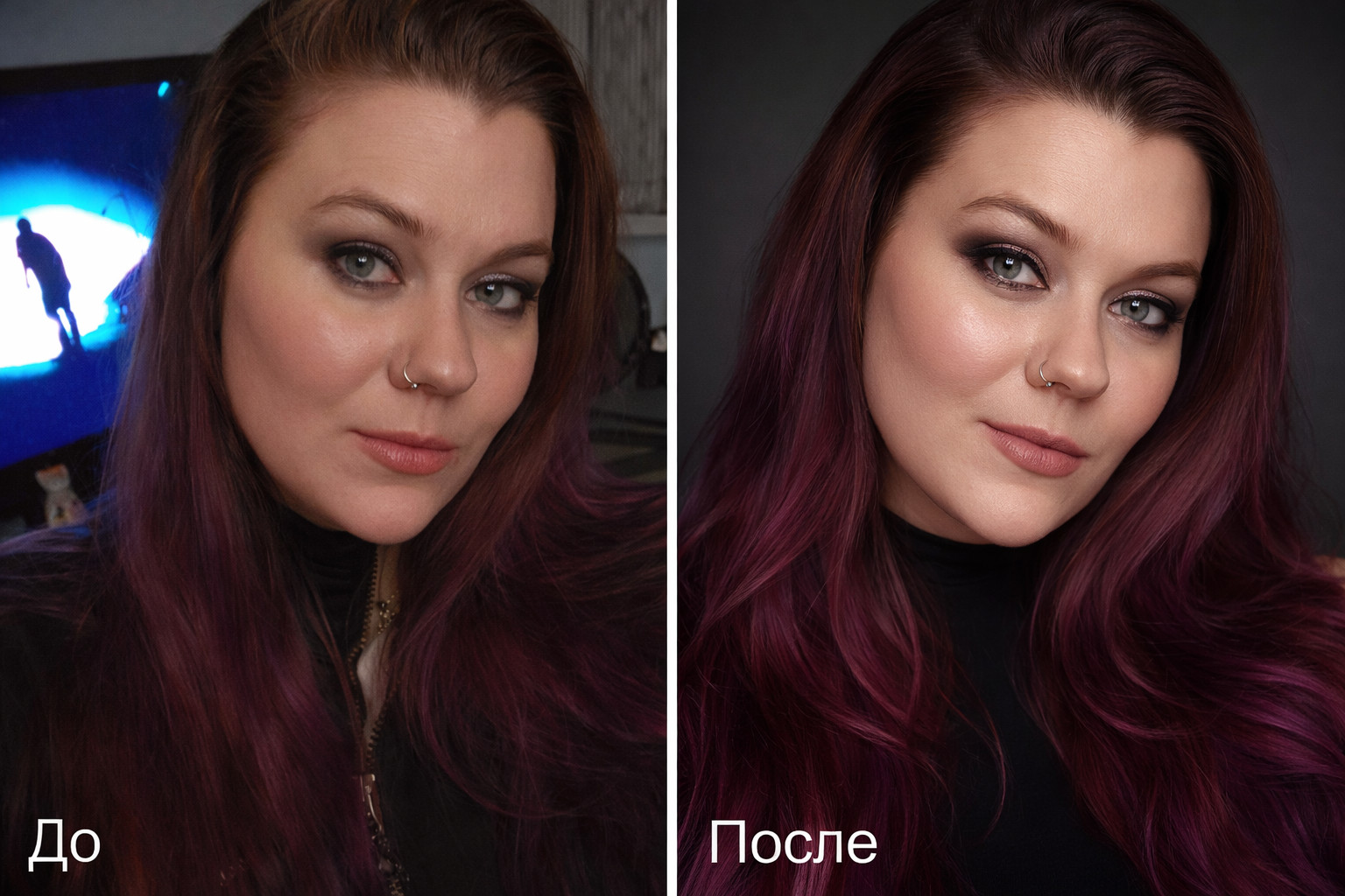 Портретная съёмка